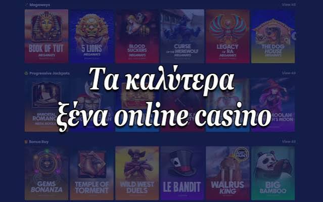 Καλύτερα Ξένα Online Casino στην Ελλάδα 388958178 Καλύτερα Ξένα Online Casino στην Ελλάδα 388958178